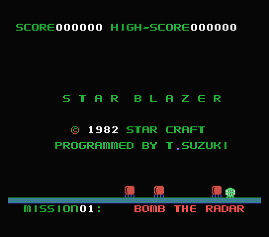 Star Blazer title screen for MSX